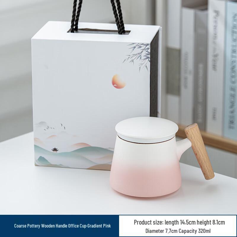 Gradient Coarse Pottery Ceramic Mug