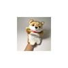 Cute Sales Mameshiba Puppet Plush Toy D0039 Soft and Cuddly Stuffed Animal