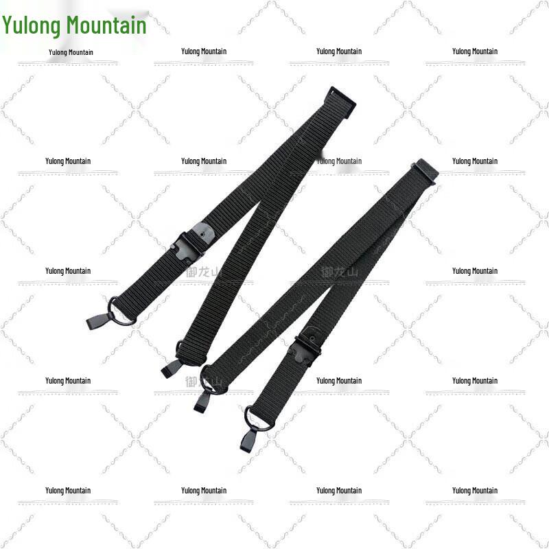 Type 95 Tactical Rifle Sling