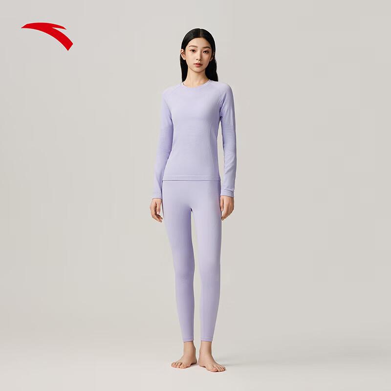 Anta Women's Outdoor Thermal Base Layer Set