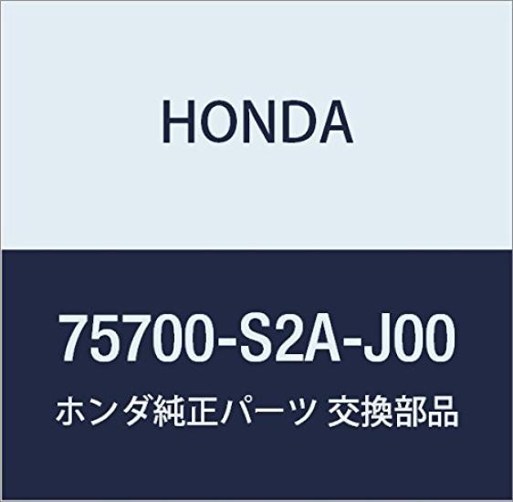 Genuine Honda Front Center for Part Number Emblem, (H) S2000, 75700-S2A-J00