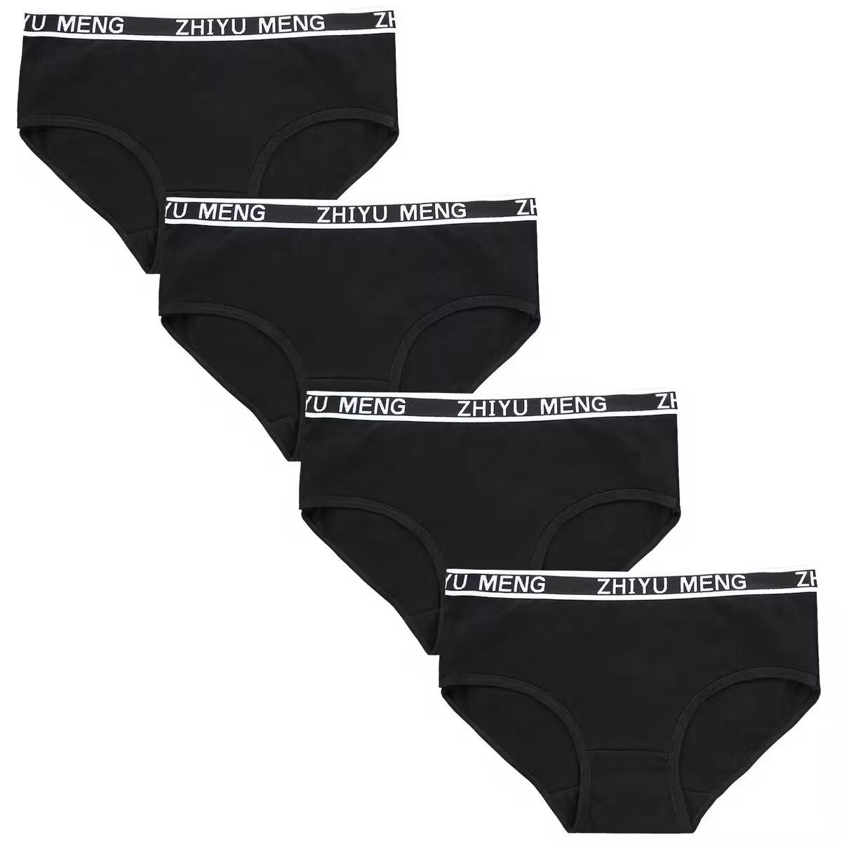 

4 шт. Детские трусики для девочек-подростков, хлопковое нижнее белье, трусики-трусы для больших девочек 8-14 лет one size чёрный