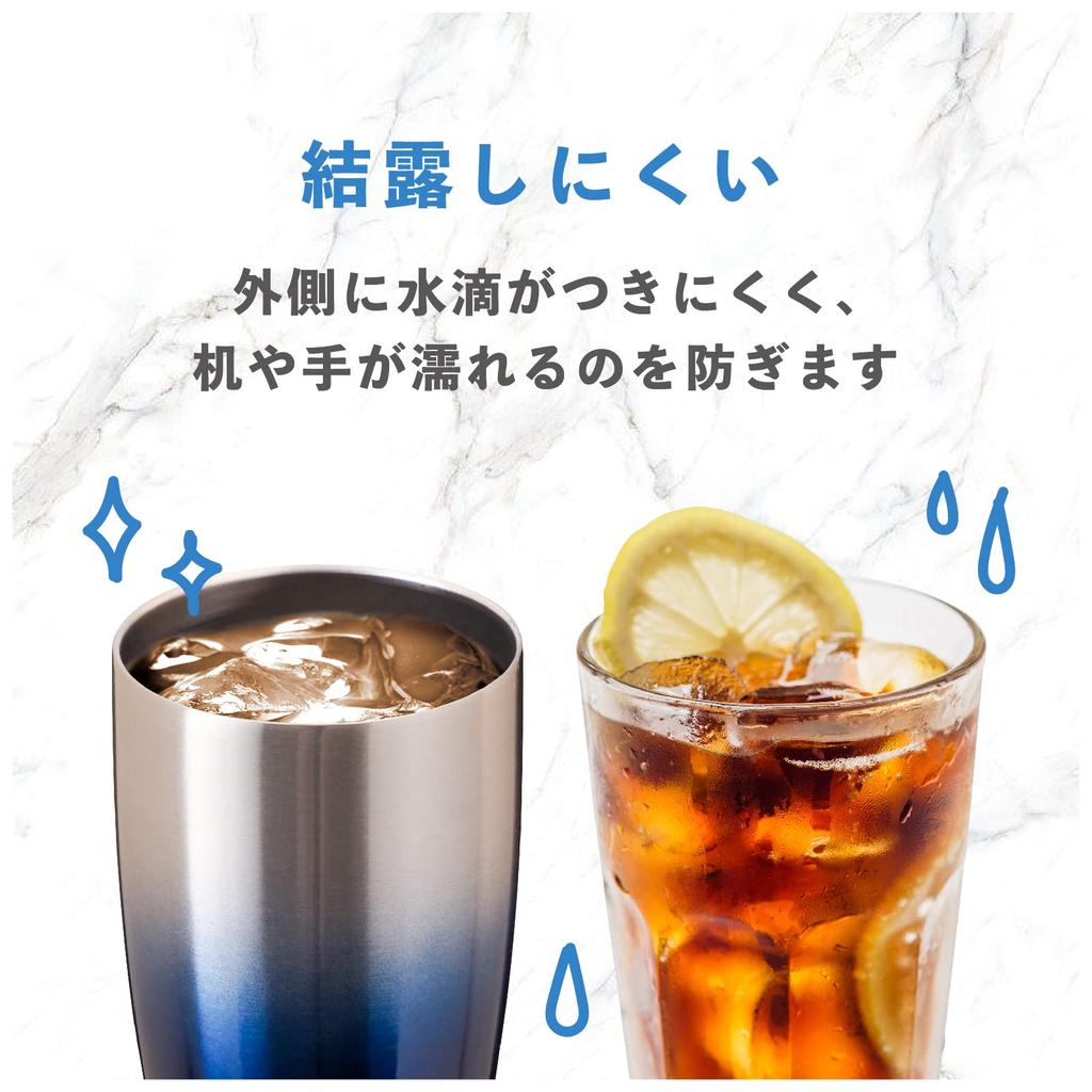 Atlas Vacuum Insulated Highball Gradient Pair ASTG-433BL2P Tumblers, 430ml, Blue,