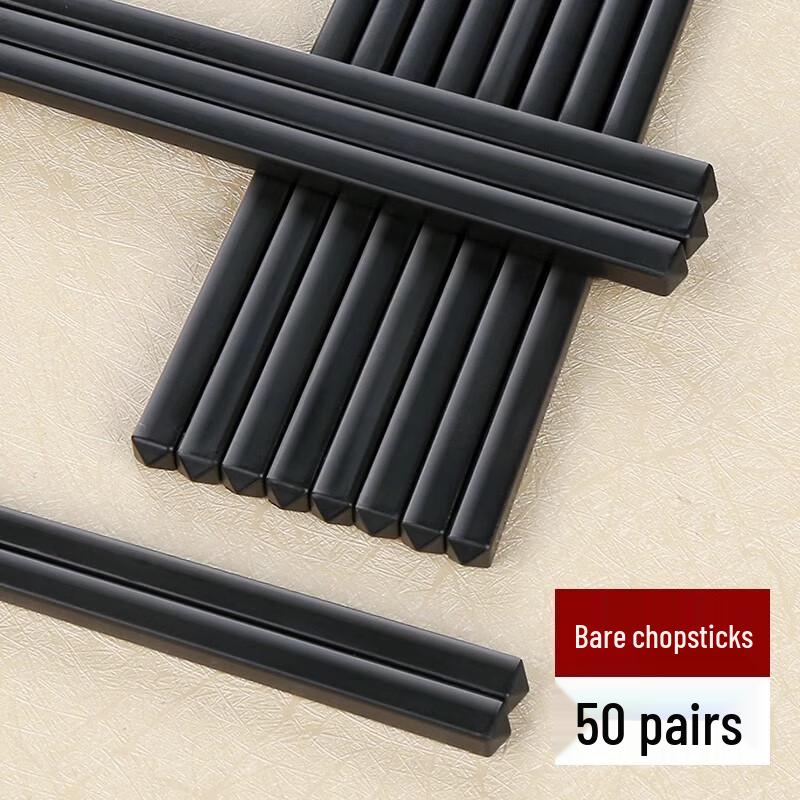 Non-slip Heat-Resistant Alloy Chopsticks