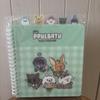 [USED] TXT Purbatou Pop-Up Notebook