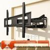 Rotating Retractable TV Wall Mount for 32-80 Inch LCD Monitors