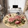 Vintage Pink Rose Bouquet Wall Art DecorRound Non-Slip Chair Mat Chair Carpet for Office Rugs for Office Decor Gift For Valentine's Day Mother's Day H