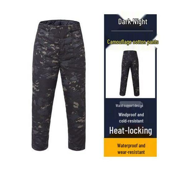Men's Winter Camouflage Cold-Proof Overcoat - Warm Insulated Coat for Temperatures Down To -40°C
