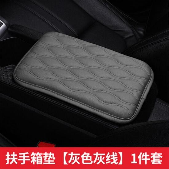Gray Car PU Leather Armrest Pad Cover Center Console Box Cushion Wear Resistant