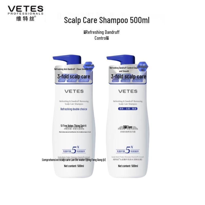 VS Scalp Care Shampoo 500ml