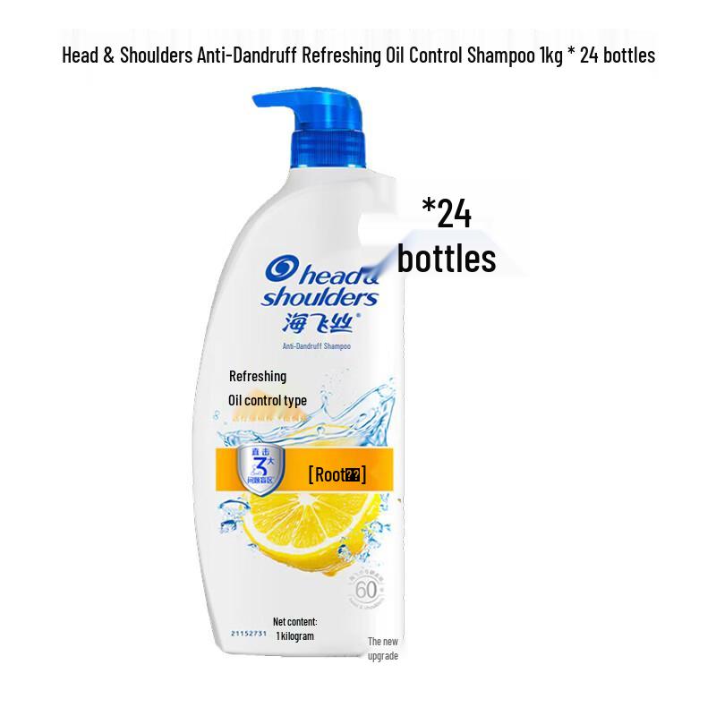 

Head & Shoulders Anti-Dandruff Refreshing Oil Control Shampoo (24 x 1KG)