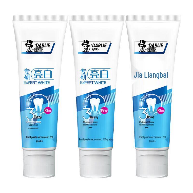 Darlie Expert White Toothpaste