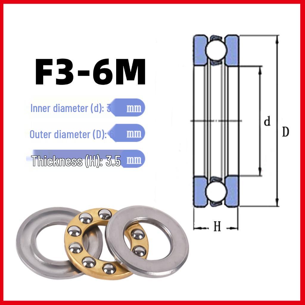 Small Wear-Resistant Thrust Ball Bearings Set: Inner Diameter Options 2-12mm, Three-Piece.