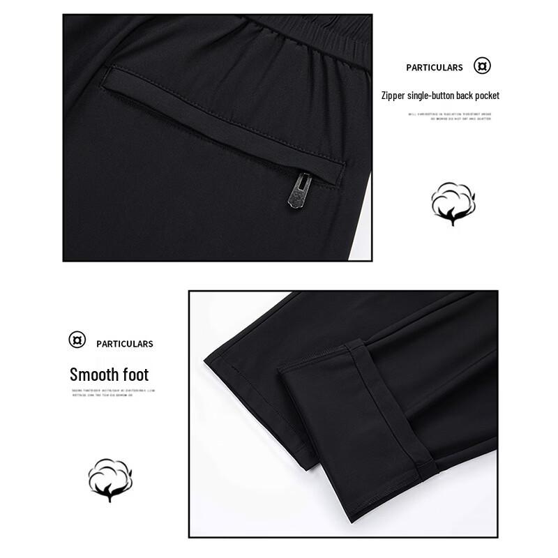 PLAYBOY Men's Summer Ice Silk Loose Fit Casual Pants