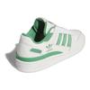 Adidas Forum Low CL J White Preloved Green Kids Sneakers Cloud-White ID8722