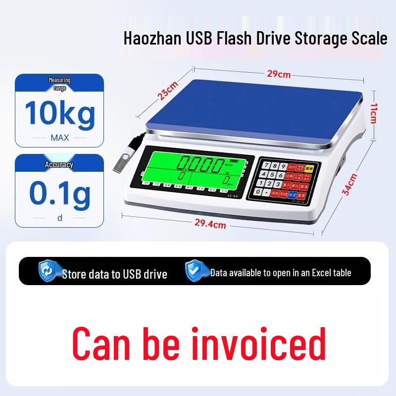 Haozhan Digital Counting Scale with USB Storage (CN Version)