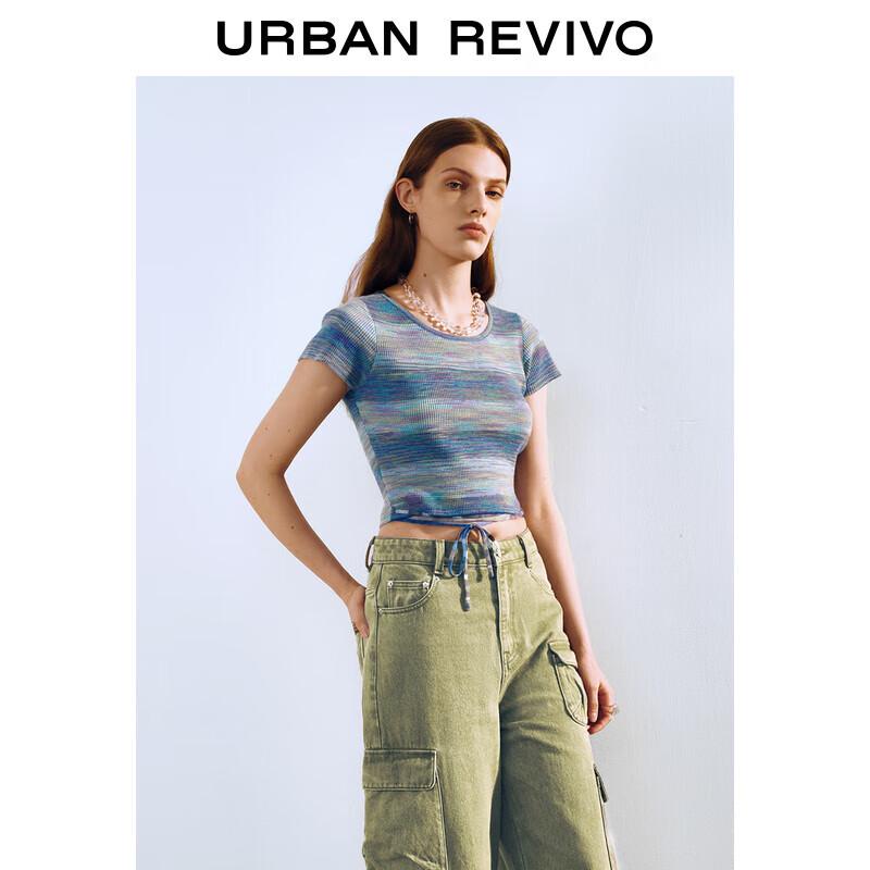 Женский короткий вязаный топ UR с дофаминовым градиентом XS