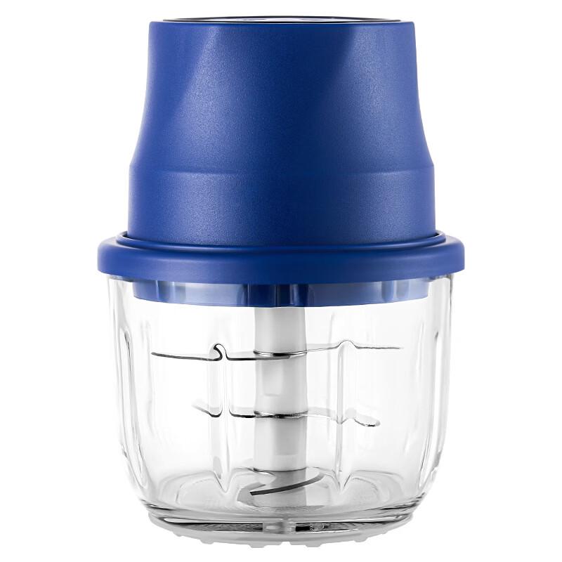 LISM Electric Mini Food Chopper