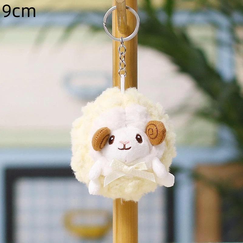 Pp Cotton Little Sheep Plush Keychain Soft Comfortable Cartoon Animal Stuffed Doll Collection Cartoon Sheep Plush Keyring