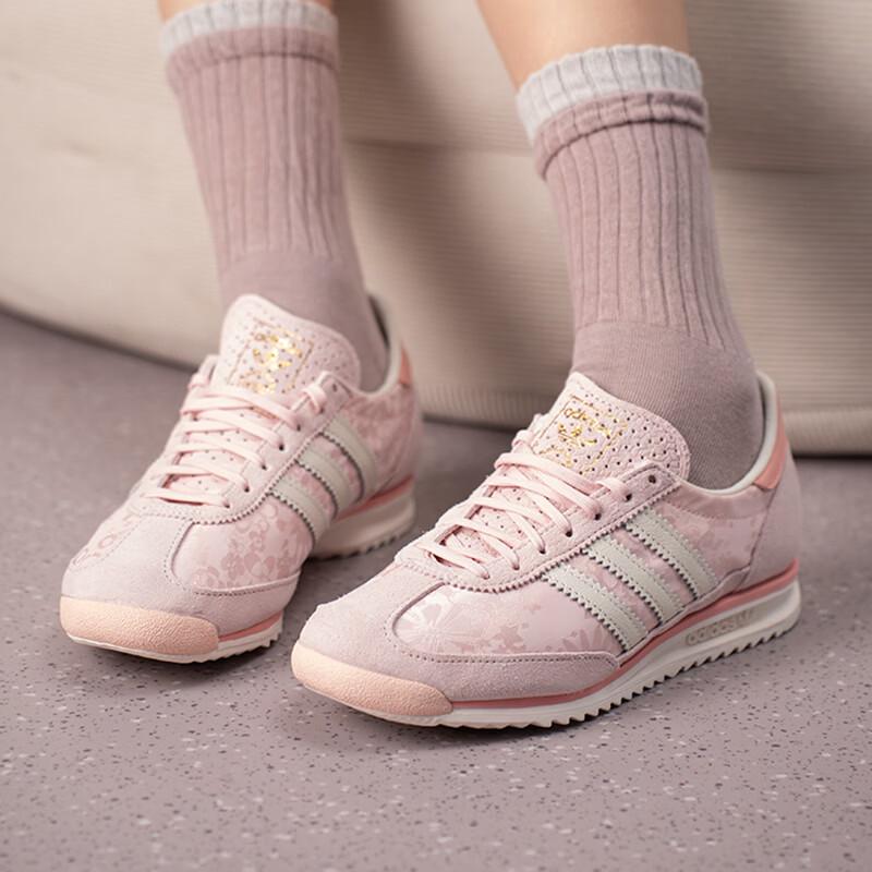 

Adidas Women s SL 72 Casual Shoes IH1871 38.5