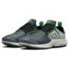 Nike Air Presto Premium Halloween Creepy Crawlies Unisex Sneakers Grey Smoke-Grey Scream-Green FJ2685-001