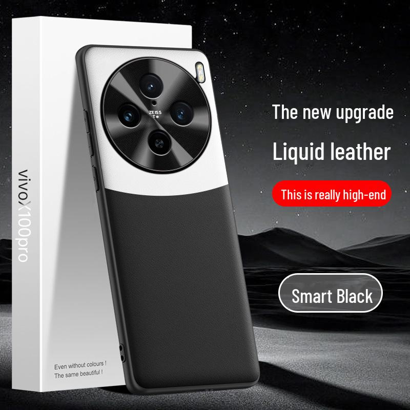 VivoX100pro Liquid Leather Protective Case - Anti-fall & Anti-fouling, One-Piece Shipping