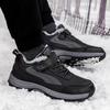 Cotton shoes winter velvet warm thickened non-slip mother shoes leather surface waterproof walking shoes snow boots