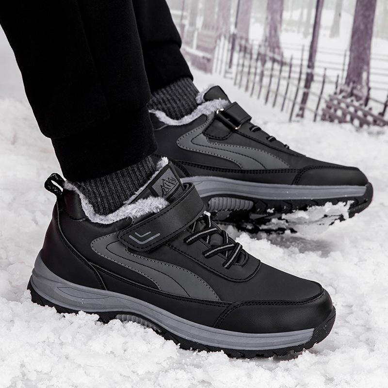 Cotton shoes winter velvet warm thickened non-slip mother shoes leather surface waterproof walking shoes snow boots