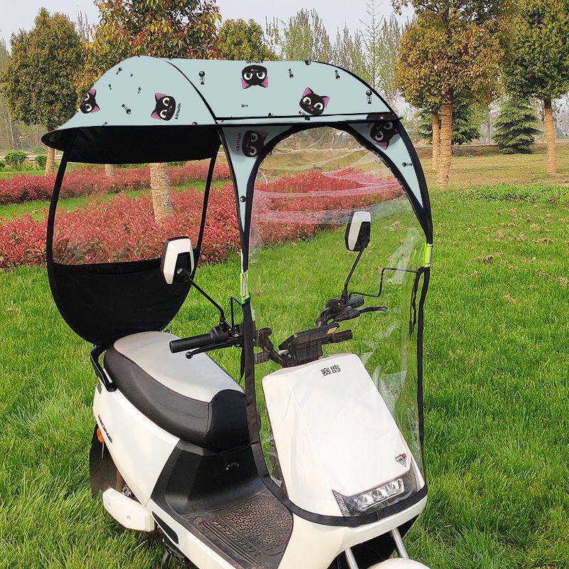 Kompaktes Elektrofahrrad-Verdeck: Verdickte Sonnen-, Regen- und Windschutzhülle