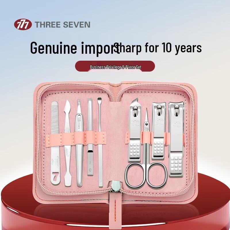 THREE SEVEN Professional Nail Care Set