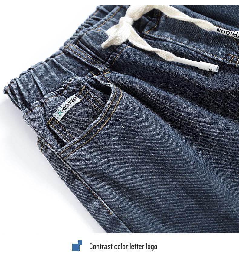 2024 Autumn/Winter High Waist Warm Loose Harem Jeans with Elastic Waist for Women