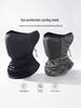 Unisex Quick-Drying Ice Silk Sun Protection Cycling Mask - Breathable UV Face Guard & Neck Gaiter for Outdoor Summer