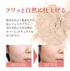 Compact Powder Brush Makeup Brush for MC Portable, Slim, Made-in-Japan (Black, Powder, Collection) [Meiko Cosmetics]