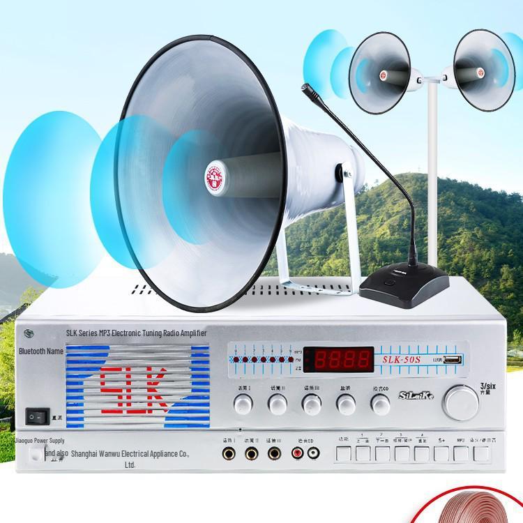 Free Shipping Outdoor High-Pitched Loudspeaker Amplifier Megaphone for Schools & Community Broadcasts