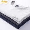JEEP Men's Ice Silk Quick-Dry Running T-Shirt