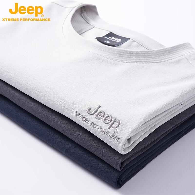 JEEP Men's Ice Silk Quick-Dry Running T-Shirt
