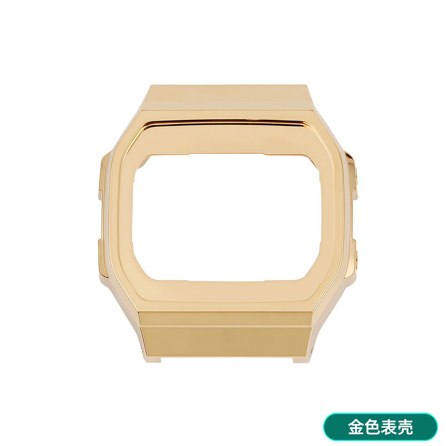 

For Casio Small Square A168 Series Modified High Quality Hard Plastic Case Shell Watch Case Accessories for A168 золотой