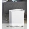 Yamazaki Trash Can Tower Square White 2915