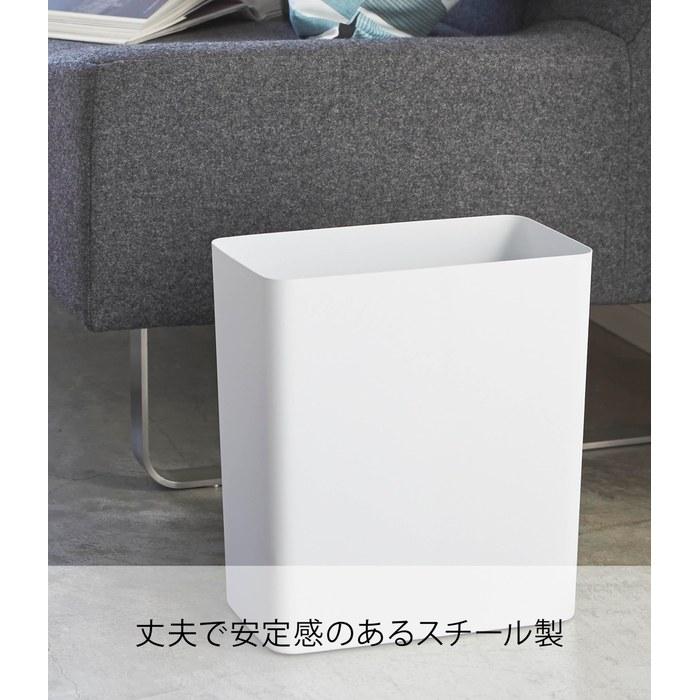 Yamazaki Trash Can Tower Square White 2915