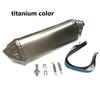 Yamaha R15/R3/R25, GSXR600/750, KTM250/RC390 Modified Exhaust Pipe