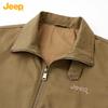 Jeep Men's Versatile Casual Jacket