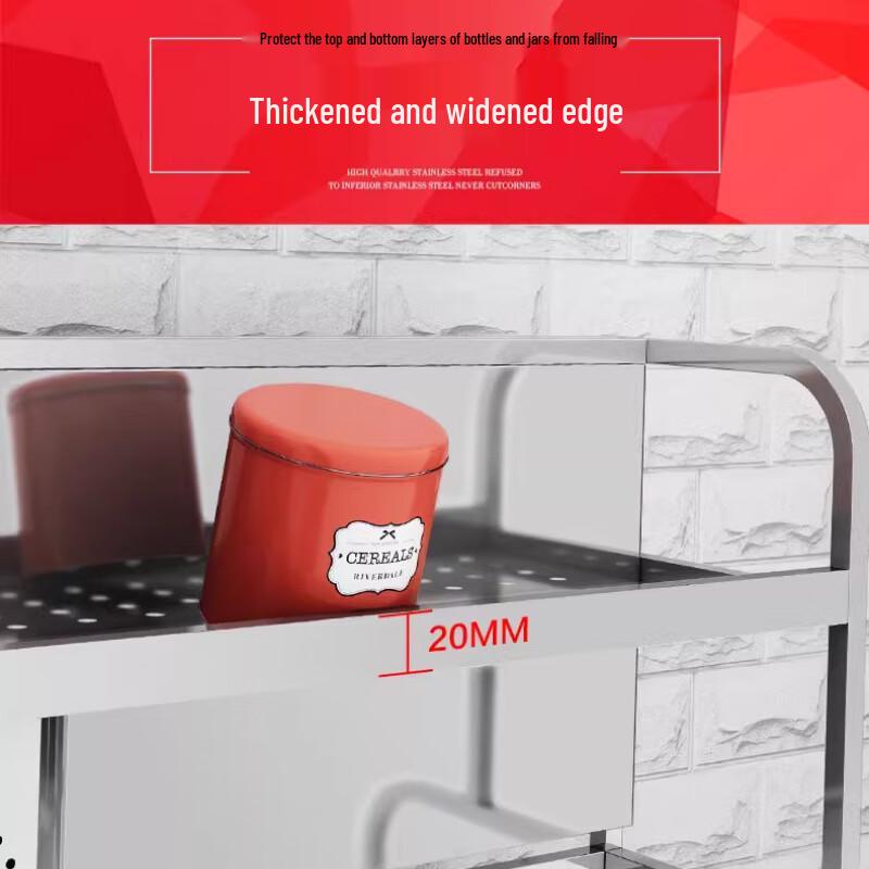 Yunshuang Stainless Steel Kitchen Storage Rack