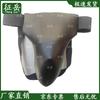 Zhengyue Combat Sports Groin Protector