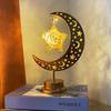 Cross-Border Iron Moon Night Light Festival Decoration for Bedroom