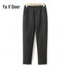 Yalu Women's High-Waisted Elastic Waist Casual Pants