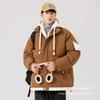 2026 Fake Two-piece Hooded Down Padded Jacket Men's Graphene Padded Jacket Teen Student Padded Jacket