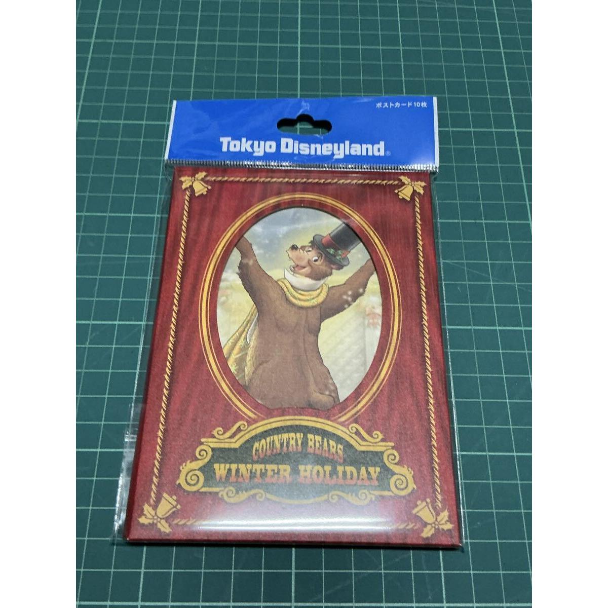 Used Tokyo Disneyland Country Bear Theater Postcard Set of 10