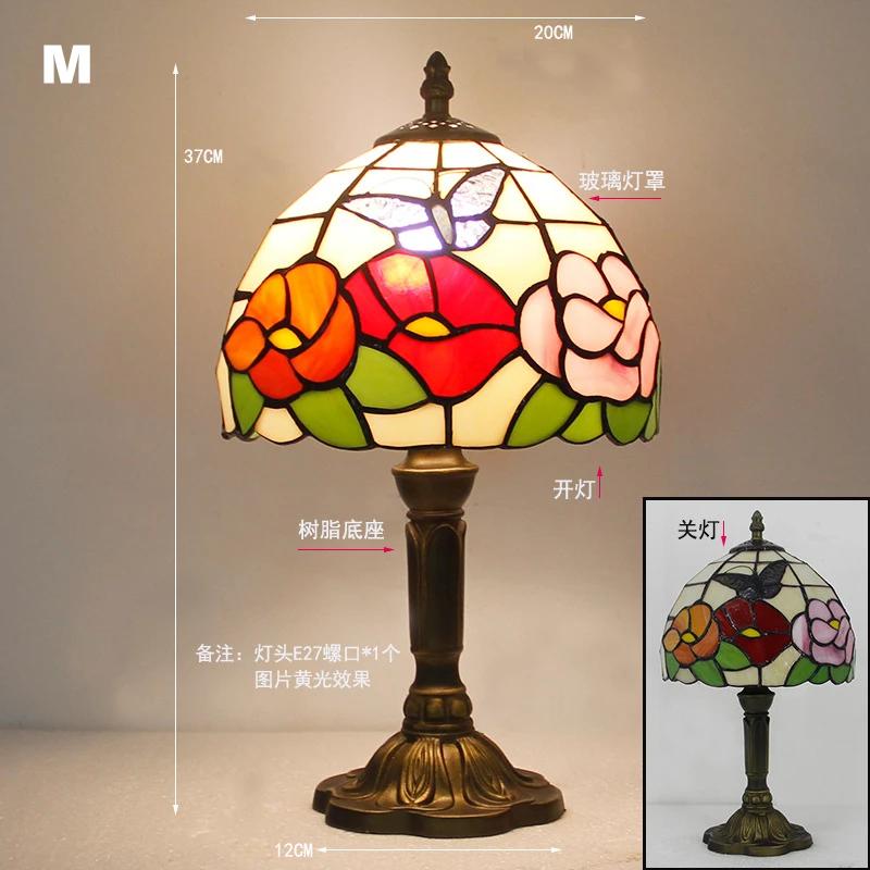 Retro Stained Glass Table Lamp E27 Colorful Art Lampshade Mediterranean Style Baroque Table Light Bedroom Bedside Decor Lighting