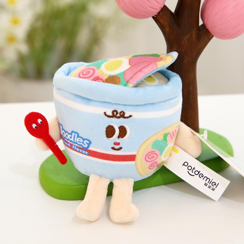 Cute Plush Keychain Featuring Adorable French Fries Hamburger Instant Noodles For Creative Accessory Lovers