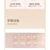 GELLA'S - Contouring Softfocus Conceal Stick - 4 Colors